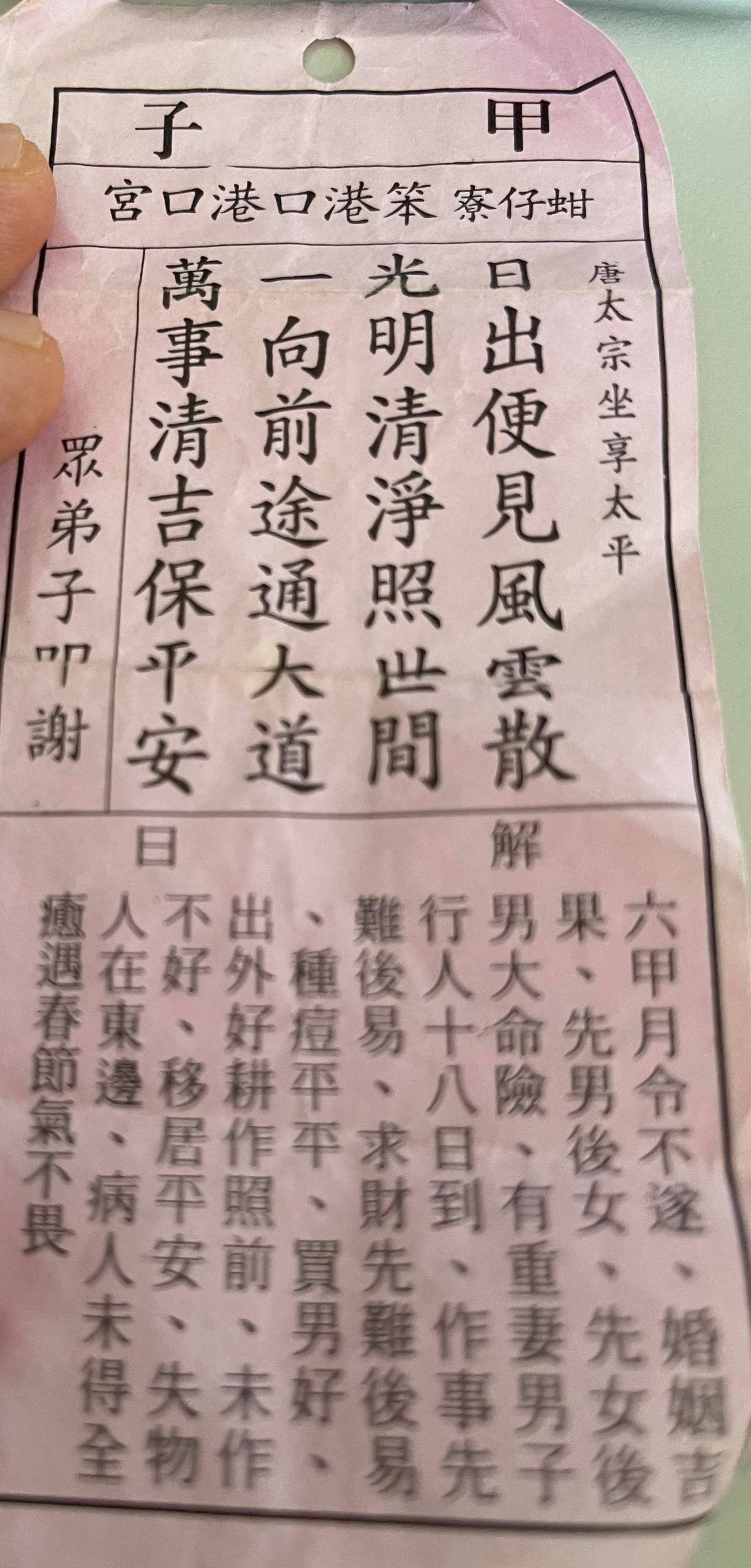 擴大性心肌病
