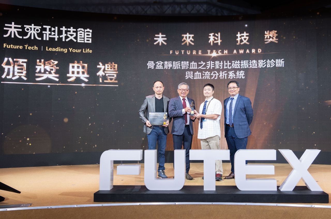 台北未來科技展：「看見」不再只是視覺，而是理解病理動態的新語言